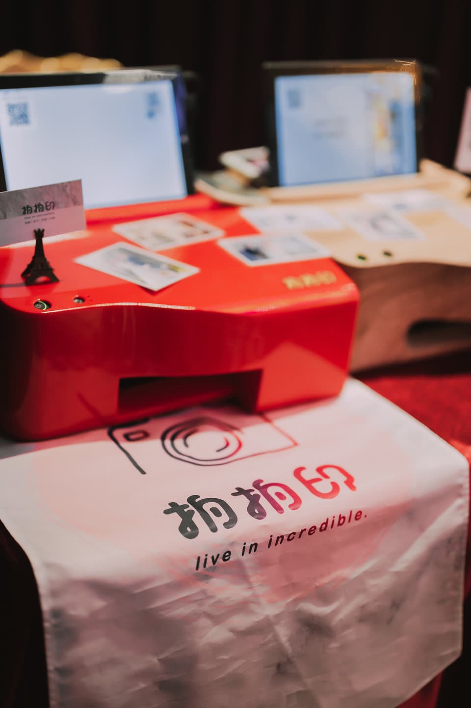 賓客回饋對拍拍印這個系統很棒且印刷品質很好！