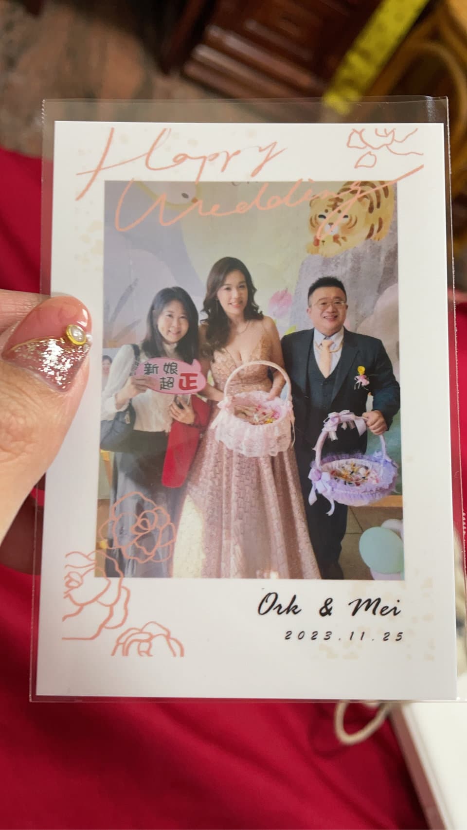 2023/11/25 婚禮拍拍印