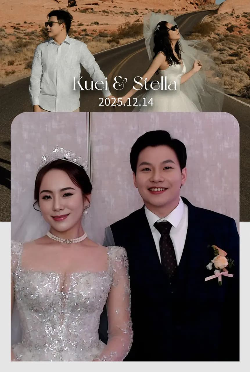 #分享 2025婚禮剛結束!拍拍印使用心得分享